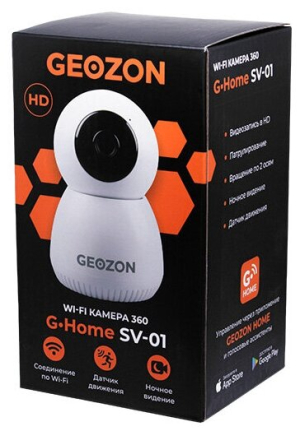 Купить  IP-камера  GEOZON SV-01-3.jpg
